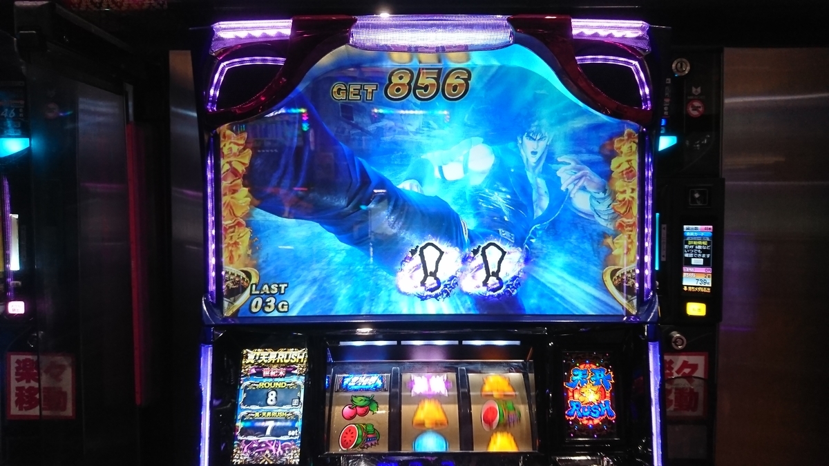 f:id:dhaepatatsuya:20200102042528j:plain