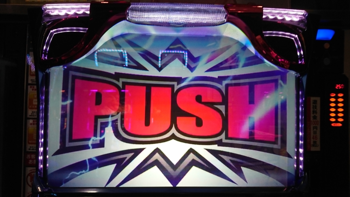 f:id:dhaepatatsuya:20200105020117j:plain