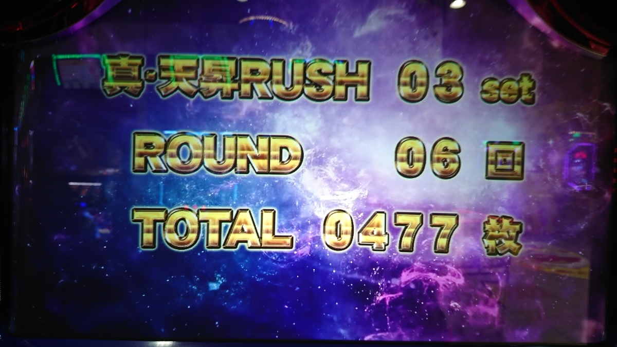 f:id:dhaepatatsuya:20200105020242j:plain