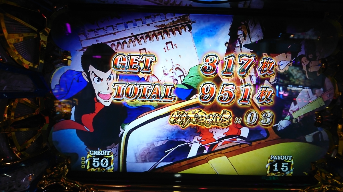 f:id:dhaepatatsuya:20200105020313j:plain