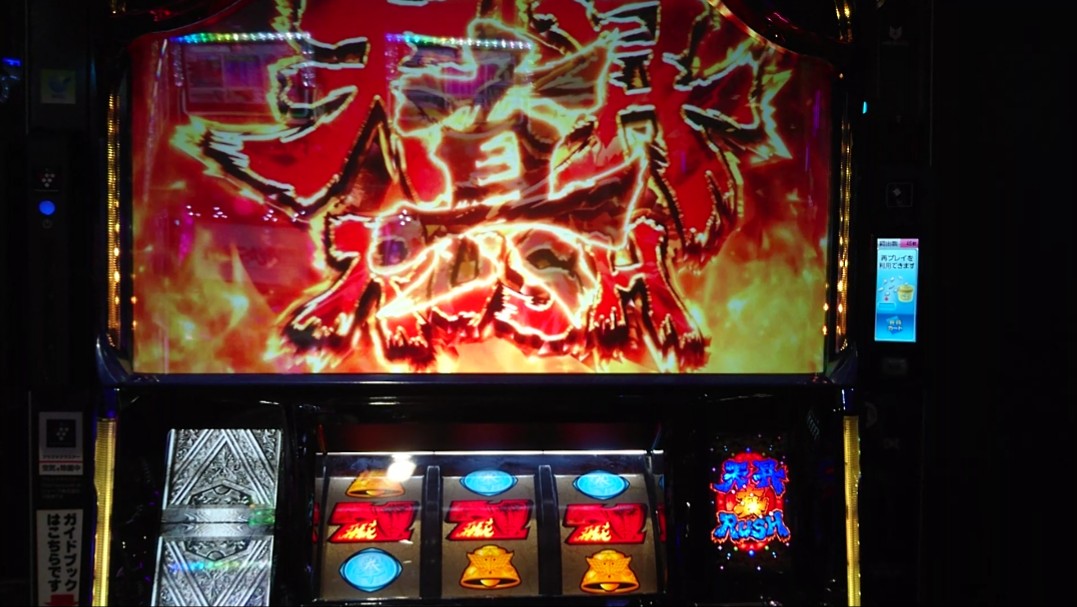 f:id:dhaepatatsuya:20200110080343j:plain