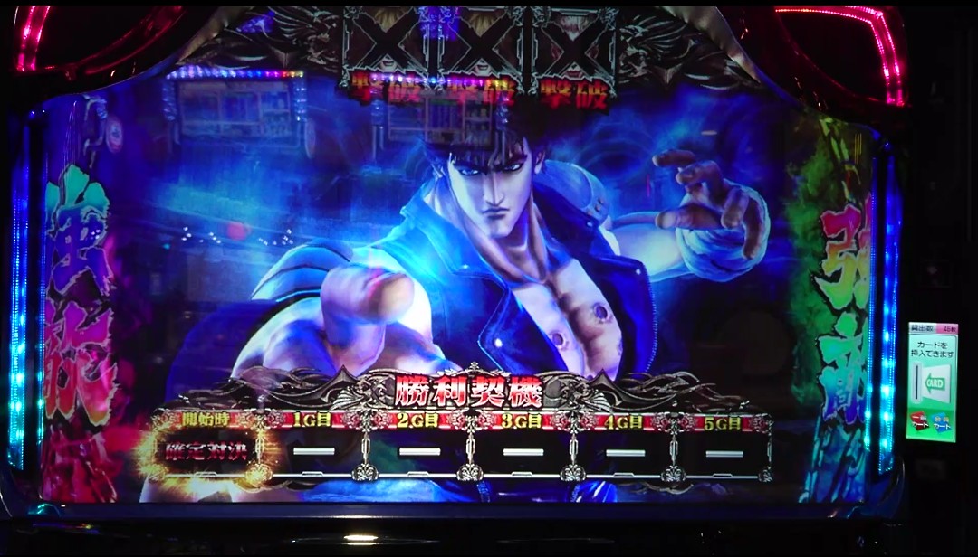 f:id:dhaepatatsuya:20200110082758j:plain