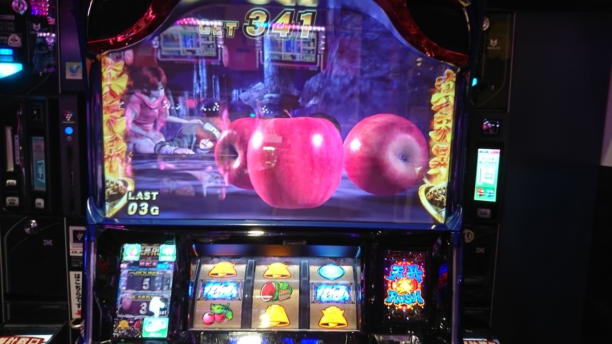 f:id:dhaepatatsuya:20200110082854j:plain