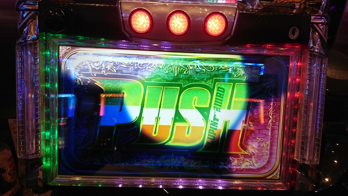 f:id:dhaepatatsuya:20200115071954j:plain