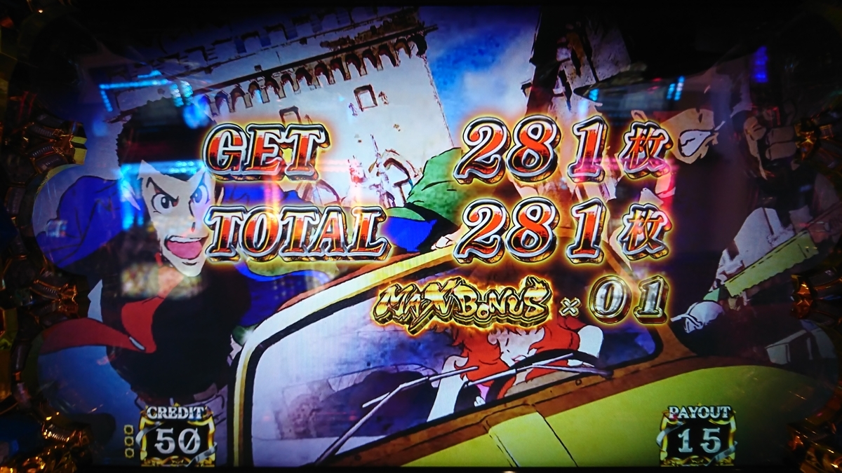 f:id:dhaepatatsuya:20200115072227j:plain