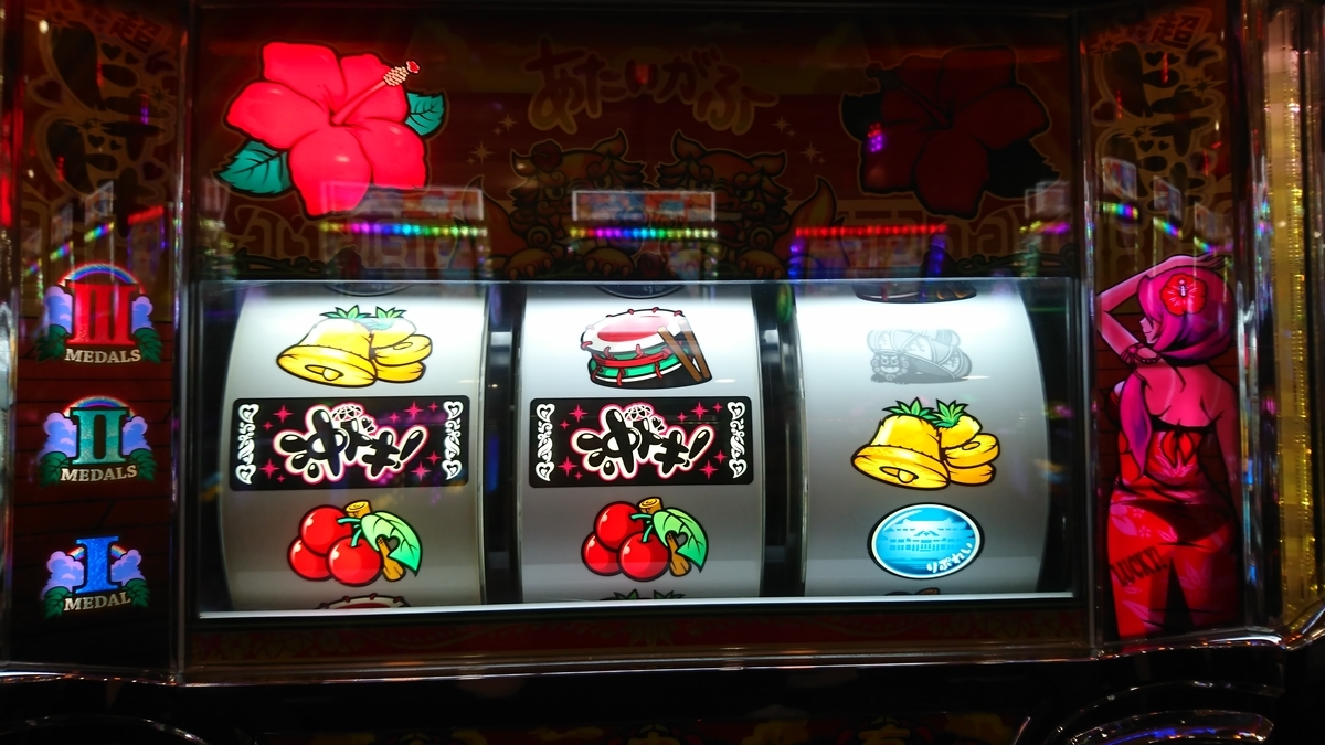 f:id:dhaepatatsuya:20200206092506j:plain