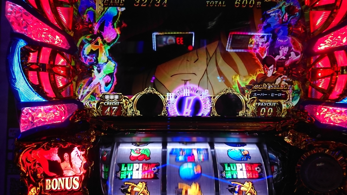 f:id:dhaepatatsuya:20200215152238j:plain