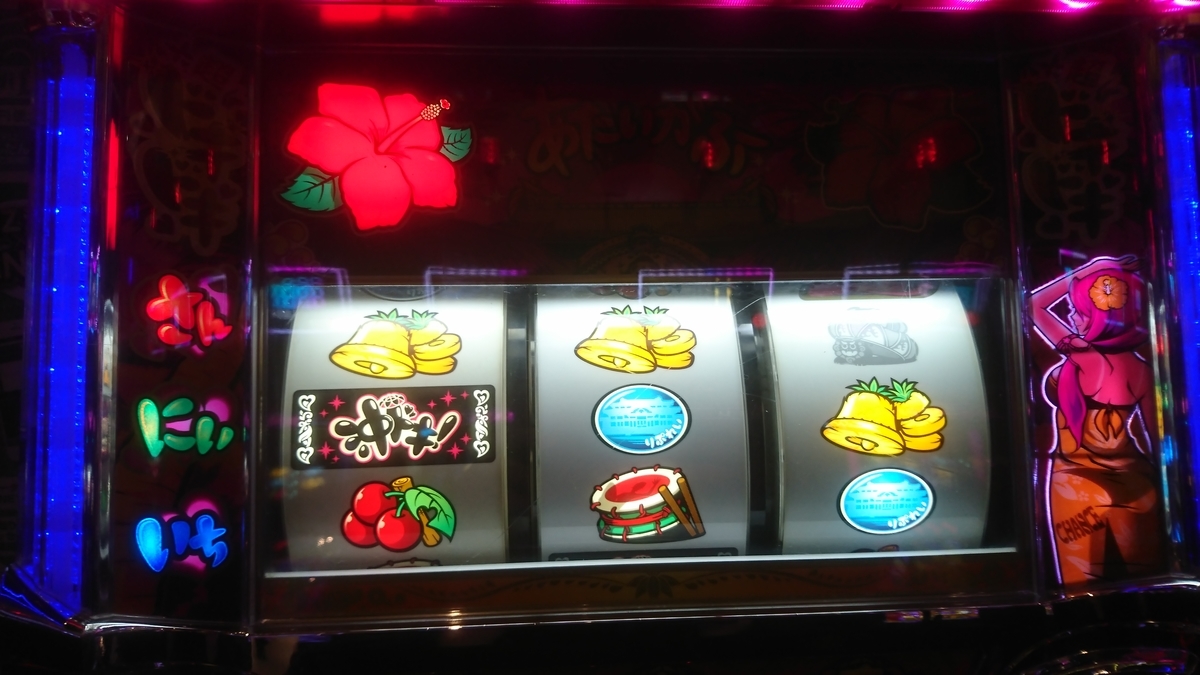 f:id:dhaepatatsuya:20200220122937j:plain