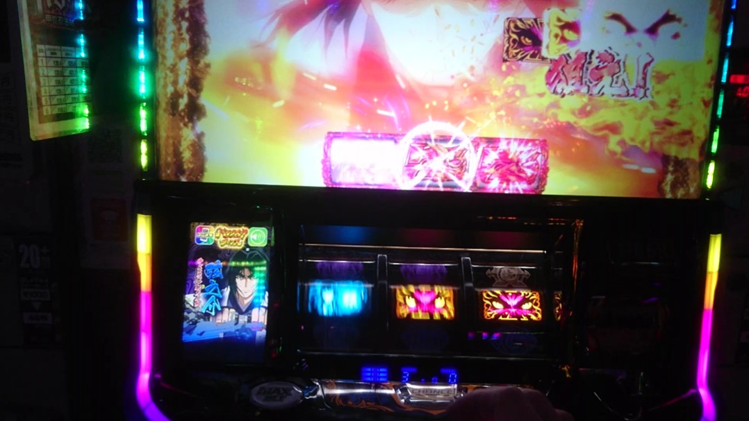 f:id:dhaepatatsuya:20200225064025j:plain