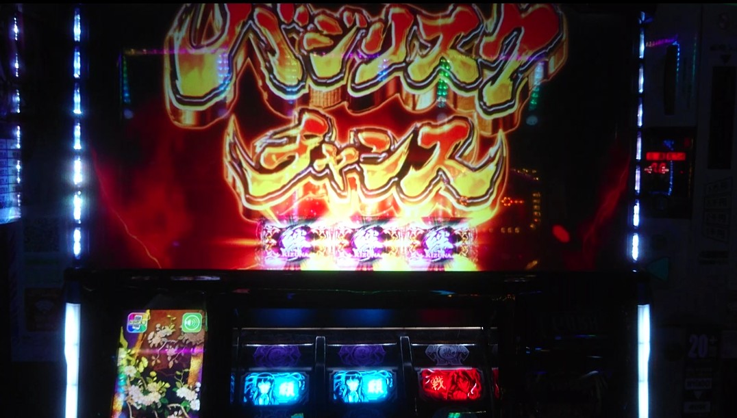 f:id:dhaepatatsuya:20200225064223j:plain