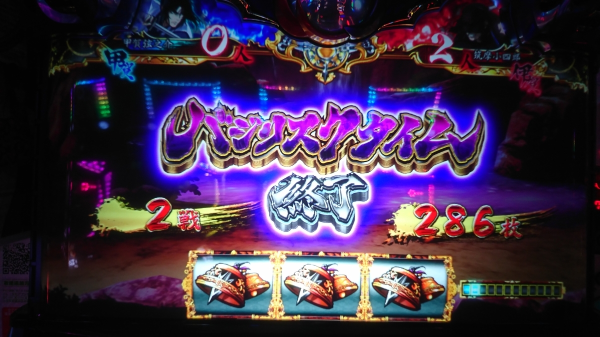 f:id:dhaepatatsuya:20200225064328j:plain