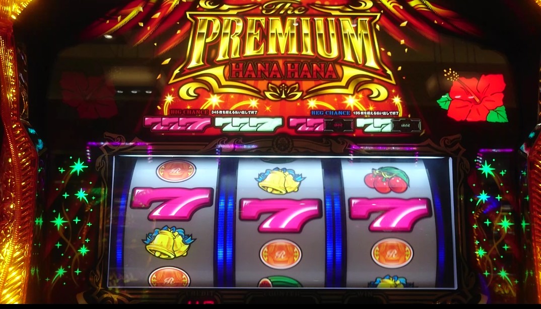 f:id:dhaepatatsuya:20200301052735j:plain f:id:dhaepatatsuya:20200301052735j:plain