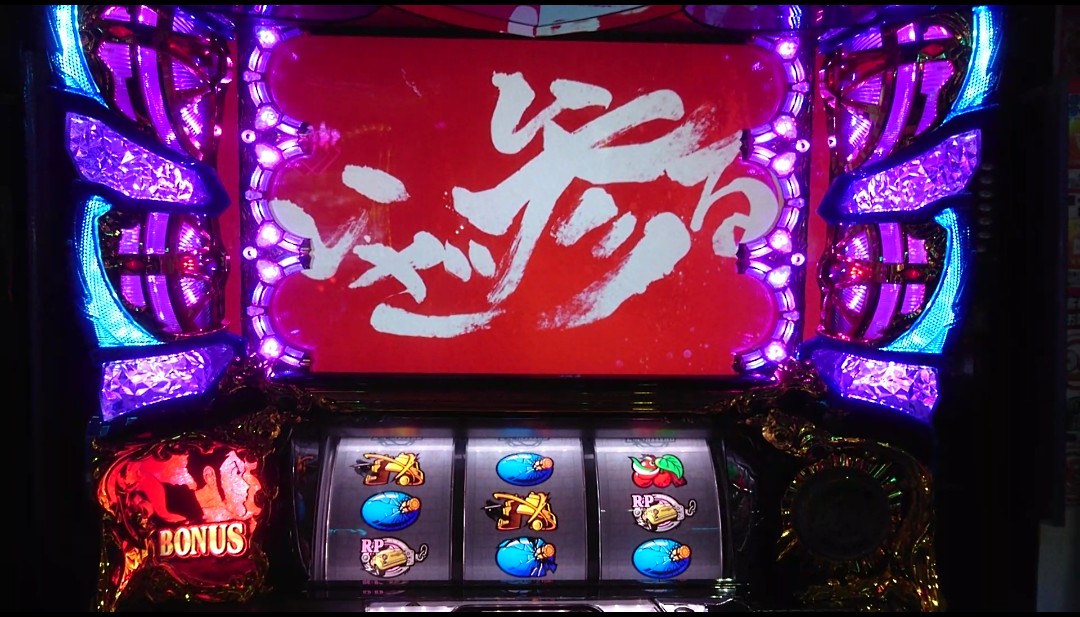 f:id:dhaepatatsuya:20200318161508j:plain