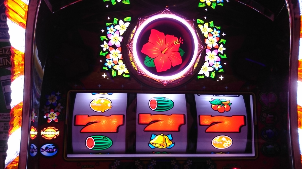 f:id:dhaepatatsuya:20200321164904j:plain