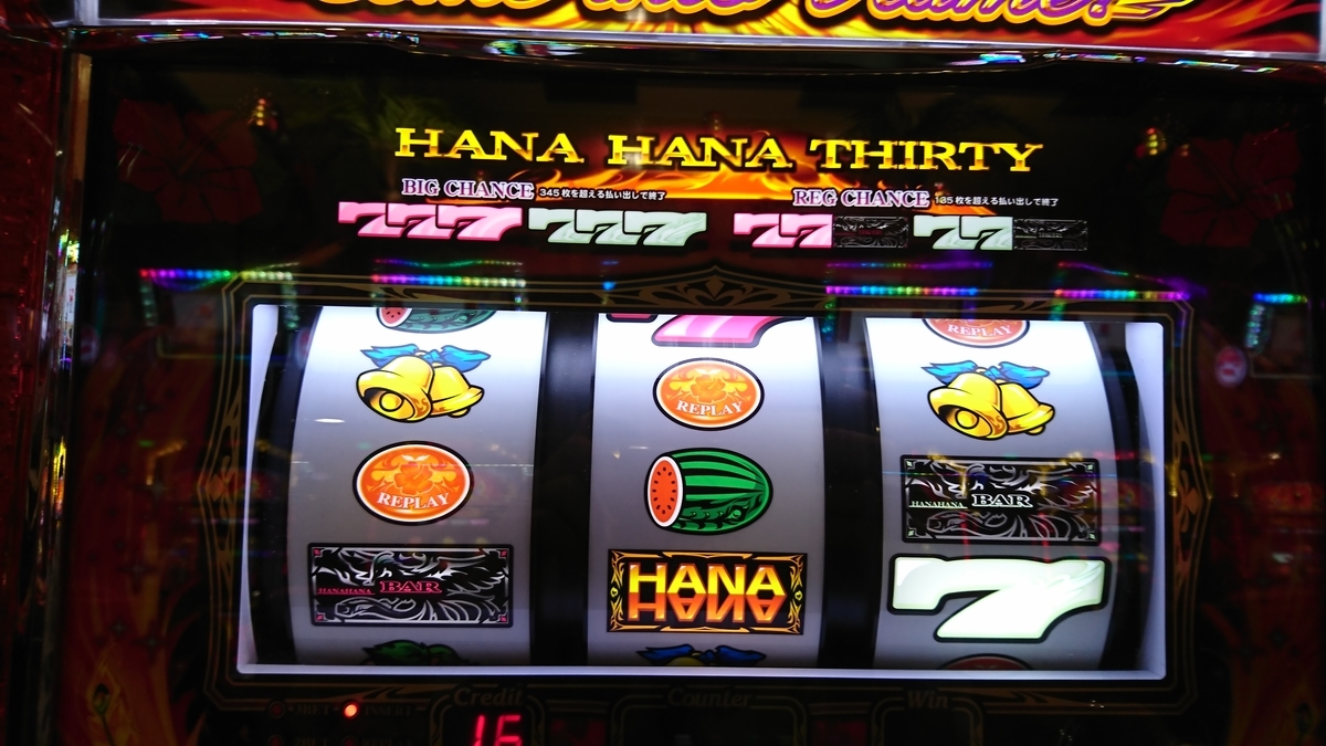 f:id:dhaepatatsuya:20210117084008j:plain