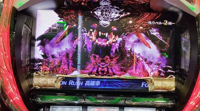 f:id:dhaepatatsuya:20211203010809j:image f:id:dhaepatatsuya:20211203010809j:image