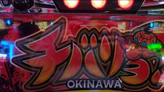 f:id:dhaepatatsuya:20211217021143j:image