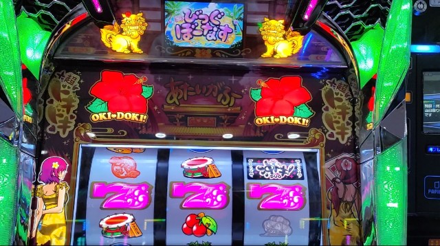 f:id:dhaepatatsuya:20220128050839j:image f:id:dhaepatatsuya:20220128050839j:image