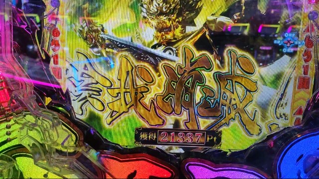 f:id:dhaepatatsuya:20220128061604j:image f:id:dhaepatatsuya:20220128061604j:image