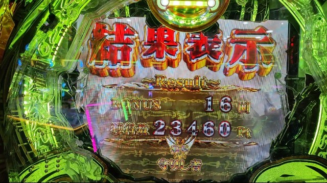 f:id:dhaepatatsuya:20220128061720j:image f:id:dhaepatatsuya:20220128061720j:image