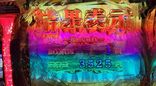 f:id:dhaepatatsuya:20220228054338j:image