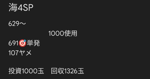 f:id:dhaepatatsuya:20220302064930j:image