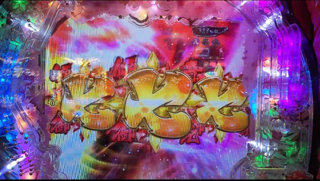 f:id:dhaepatatsuya:20220424061529j:image