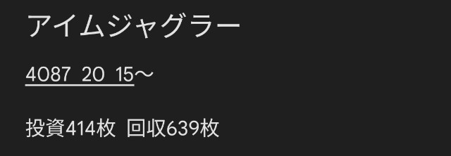 f:id:dhaepatatsuya:20220428052122j:image