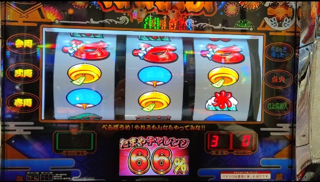 f:id:dhaepatatsuya:20220608061917j:image f:id:dhaepatatsuya:20220608061917j:image