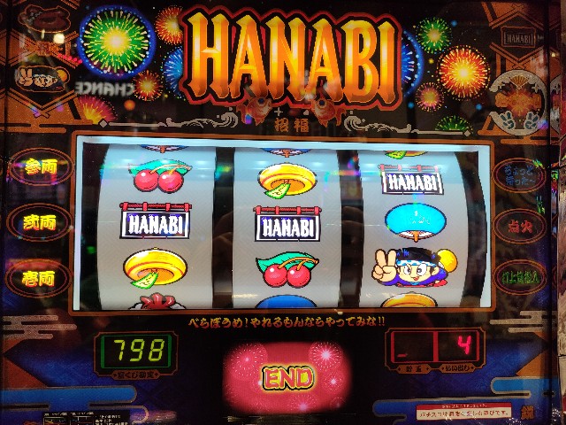 f:id:dhaepatatsuya:20220608062359j:image f:id:dhaepatatsuya:20220608062359j:image