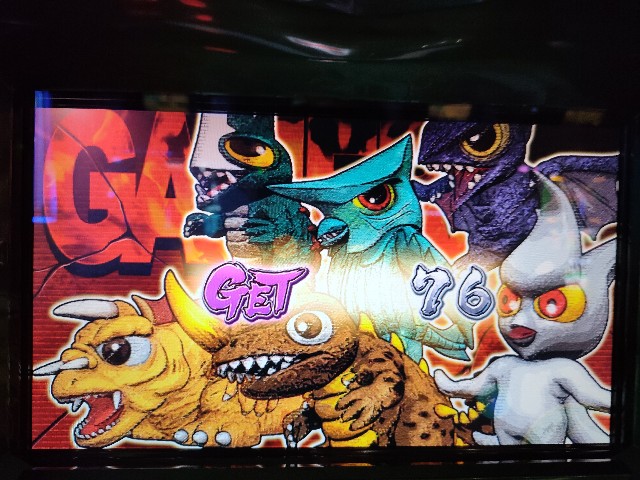 f:id:dhaepatatsuya:20220707145452j:image