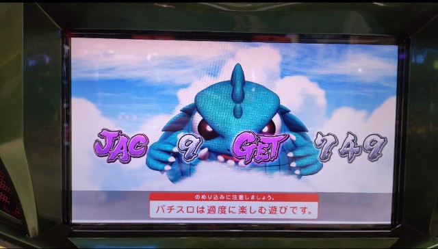 f:id:dhaepatatsuya:20220720102409j:image