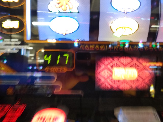 f:id:dhaepatatsuya:20220726102453j:image