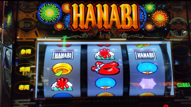 f:id:dhaepatatsuya:20220726102504j:image