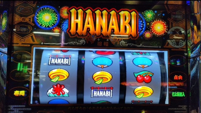 f:id:dhaepatatsuya:20220726102521j:image