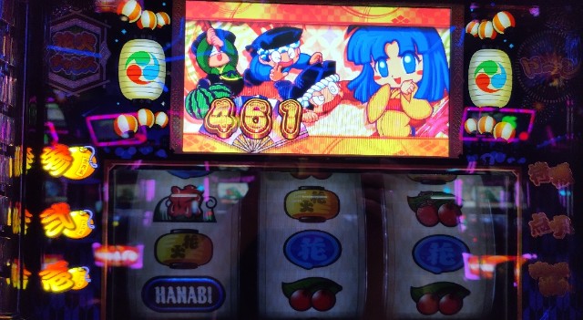 f:id:dhaepatatsuya:20220727083145j:image f:id:dhaepatatsuya:20220727083145j:image