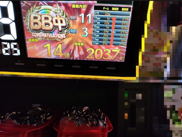 f:id:dhaepatatsuya:20220815233105j:image f:id:dhaepatatsuya:20220815233105j:image