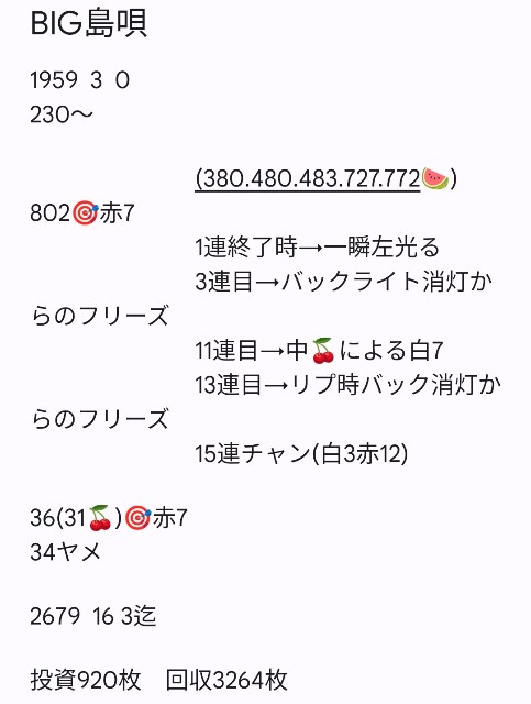 f:id:dhaepatatsuya:20221108164437j:image f:id:dhaepatatsuya:20221108164437j:image