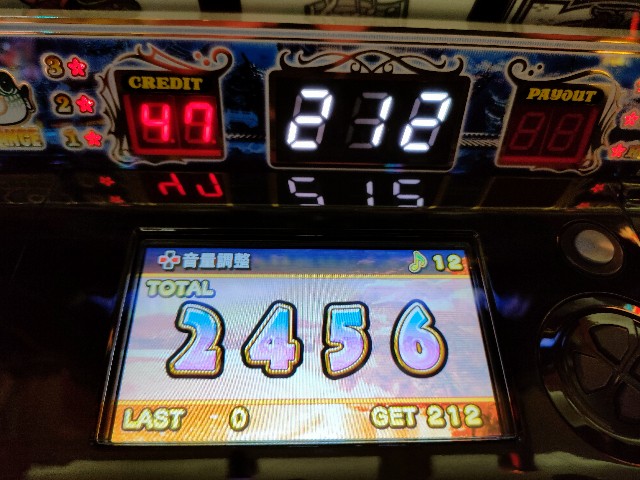 f:id:dhaepatatsuya:20221108164639j:image f:id:dhaepatatsuya:20221108164639j:image