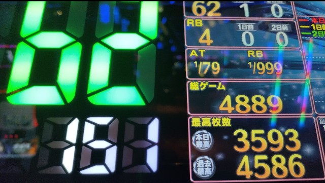 f:id:dhaepatatsuya:20221123051120j:image f:id:dhaepatatsuya:20221123051120j:image