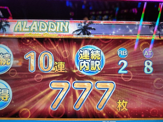 f:id:dhaepatatsuya:20221123051229j:image f:id:dhaepatatsuya:20221123051229j:image