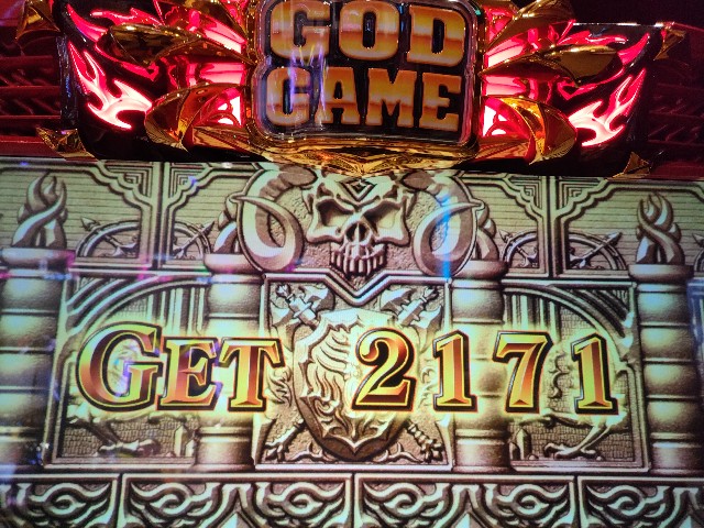 f:id:dhaepatatsuya:20230510032244j:image