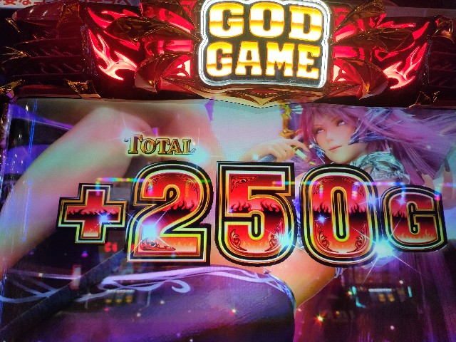 f:id:dhaepatatsuya:20230514062216j:image f:id:dhaepatatsuya:20230514062216j:image