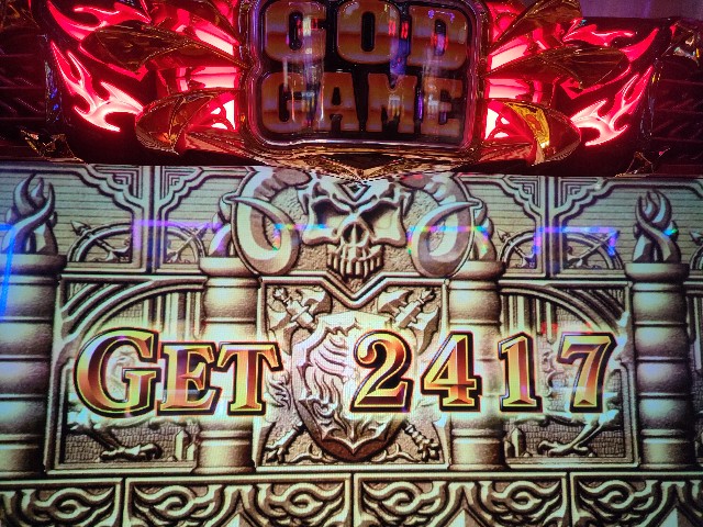 f:id:dhaepatatsuya:20230514065639j:image f:id:dhaepatatsuya:20230514065639j:image