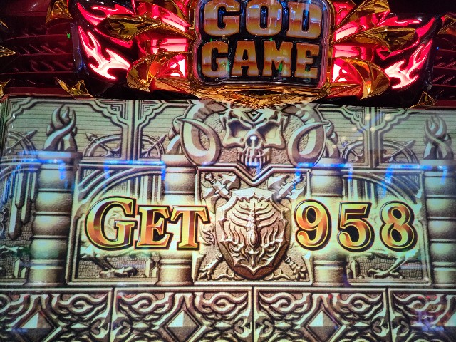 f:id:dhaepatatsuya:20230903061508j:image f:id:dhaepatatsuya:20230903061508j:image