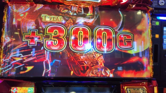 f:id:dhaepatatsuya:20230903061748j:image f:id:dhaepatatsuya:20230903061748j:image