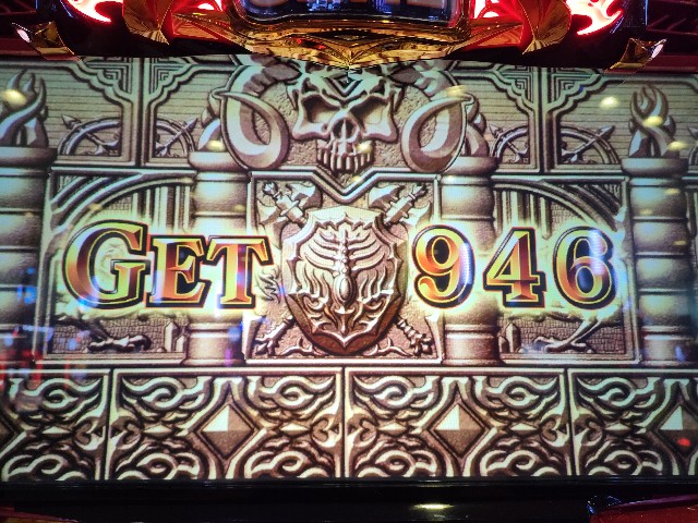 f:id:dhaepatatsuya:20230903061841j:image f:id:dhaepatatsuya:20230903061841j:image