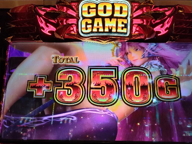 f:id:dhaepatatsuya:20230903062347j:image f:id:dhaepatatsuya:20230903062347j:image