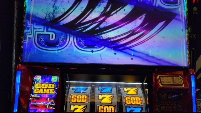 f:id:dhaepatatsuya:20230903062423j:image f:id:dhaepatatsuya:20230903062423j:image