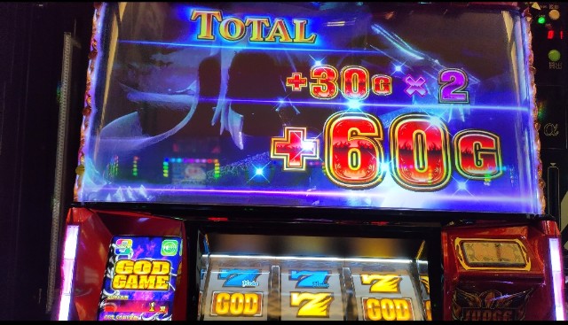 f:id:dhaepatatsuya:20230903062431j:image f:id:dhaepatatsuya:20230903062431j:image